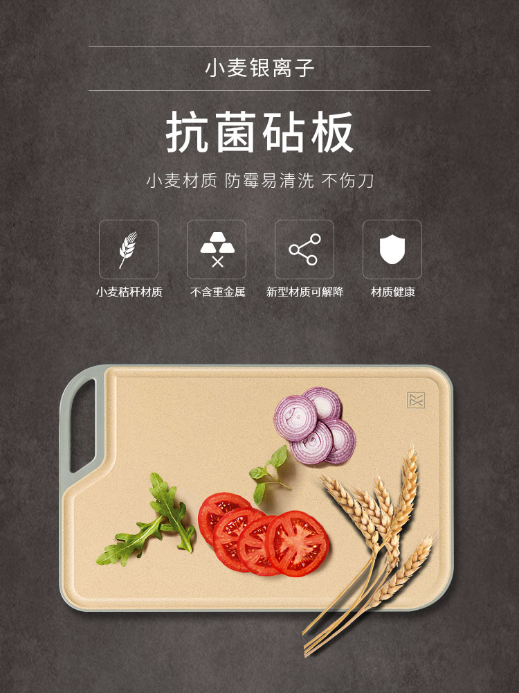 UED官方(中国区)唯一官方网站