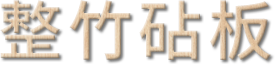 UEDٷ(й)Ψһٷվ